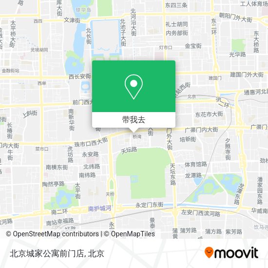 北京城家公寓前门店地图