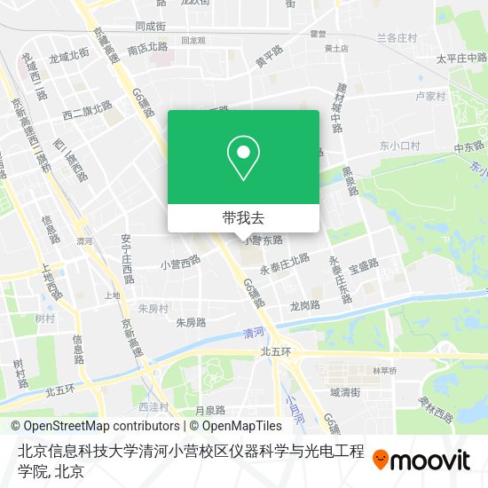 北京信息科技大学清河小营校区仪器科学与光电工程学院地图