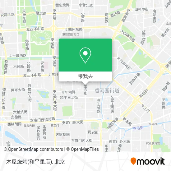 木屋烧烤(和平里店)地图