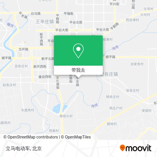 立马电动车地图