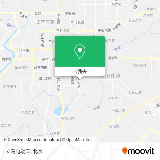 立马电动车地图
