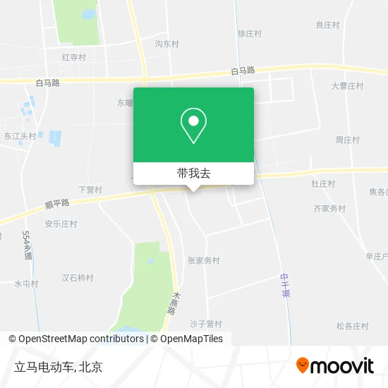 立马电动车地图