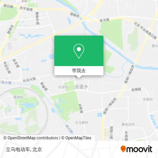 立马电动车地图