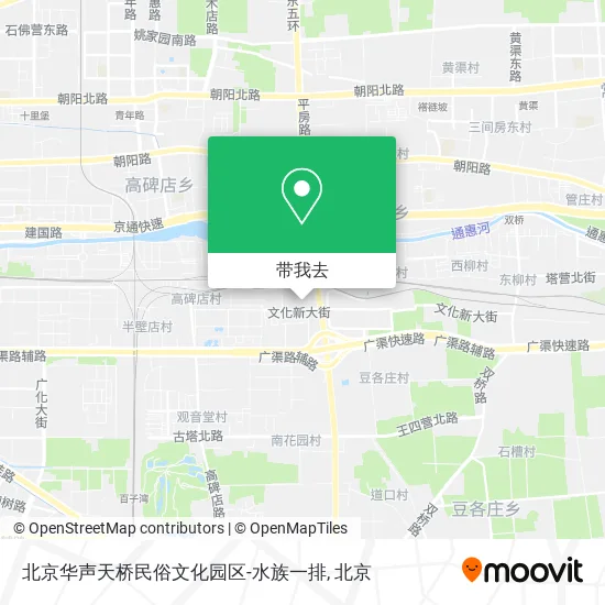 北京华声天桥民俗文化园区-水族一排地图