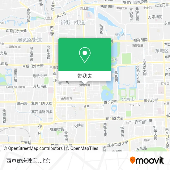西单婚庆珠宝地图