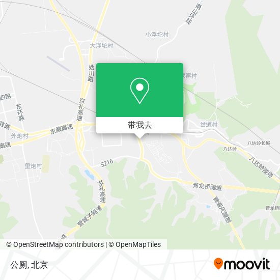 公厕地图