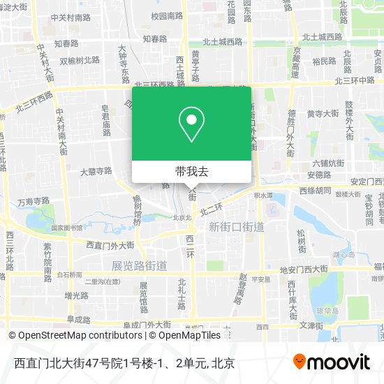 西直门北大街47号院1号楼-1、2单元地图
