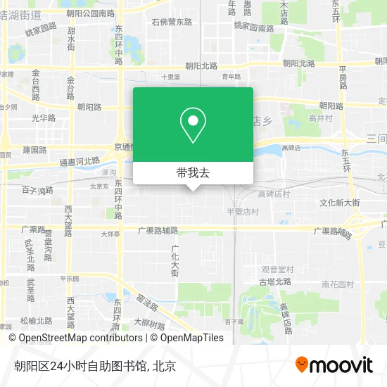 朝阳区24小时自助图书馆地图