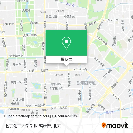 北京化工大学学报-编辑部地图