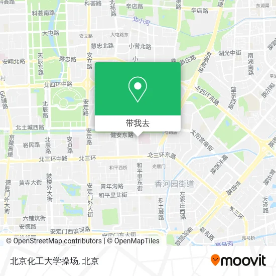 北京化工大学操场地图