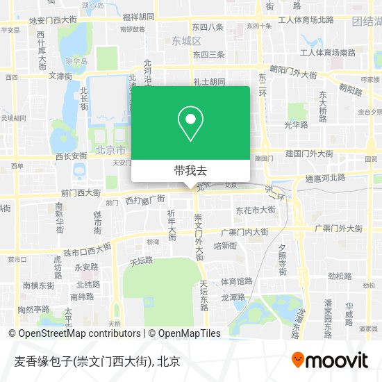 麦香缘包子(崇文门西大街)地图