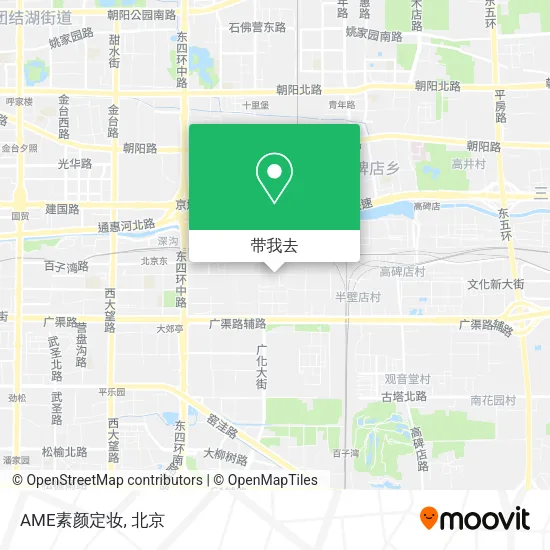 AME素颜定妆地图