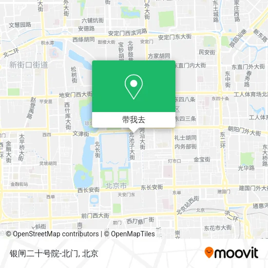 银闸二十号院-北门地图