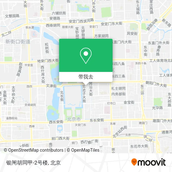银闸胡同甲-2号楼地图
