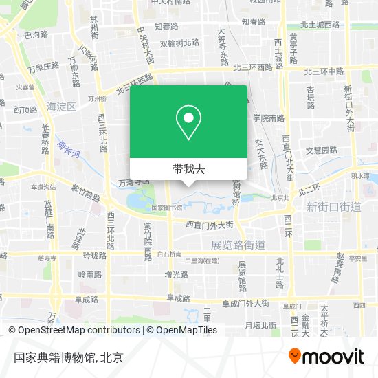 国家典籍博物馆地图
