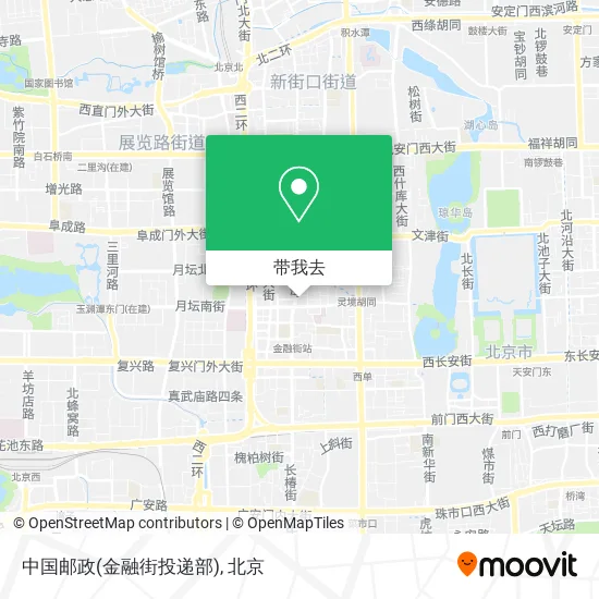 中国邮政(金融街投递部)地图