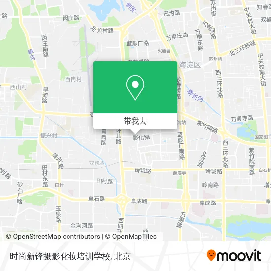 时尚新锋摄影化妆培训学校地图