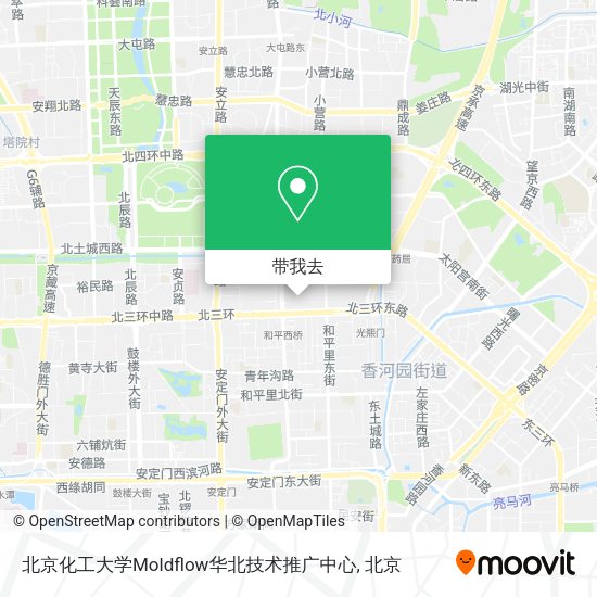 北京化工大学Moldflow华北技术推广中心地图