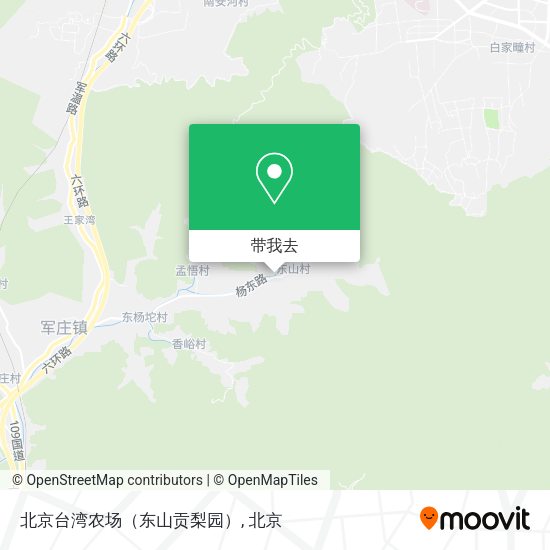 北京台湾农场（东山贡梨园）地图