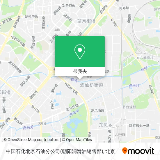 中国石化北京石油分公司(朝阳润滑油销售部)地图