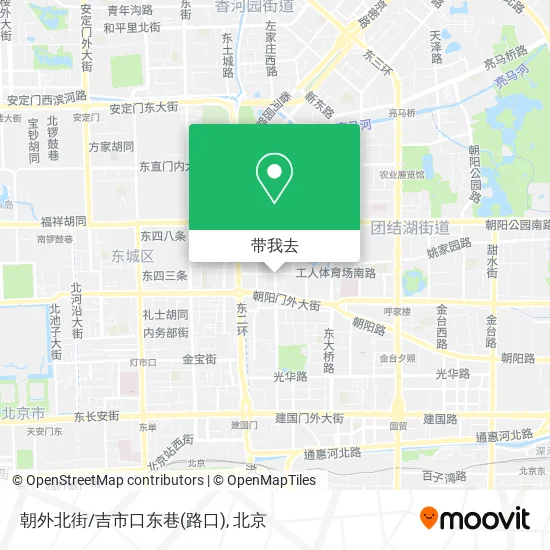 朝外北街/吉市口东巷(路口)地图