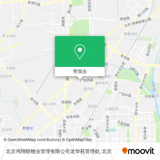 北京鸿翔联物业管理有限公司龙华苑管理处地图