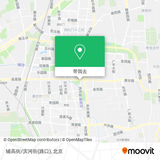 辅高街/滨河街(路口)地图