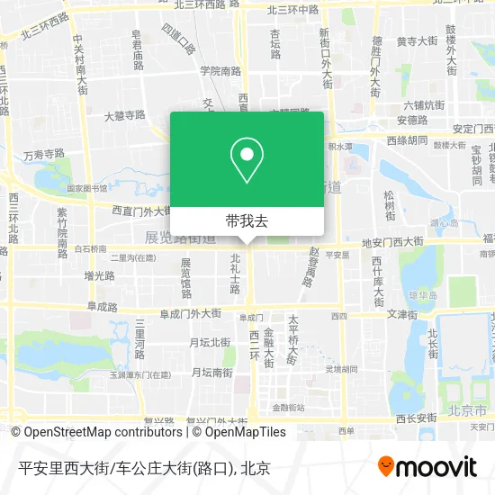 平安里西大街/车公庄大街(路口)地图