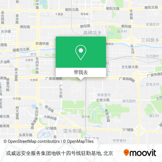 戎威远安全服务集团地铁十四号线驻勤基地地图
