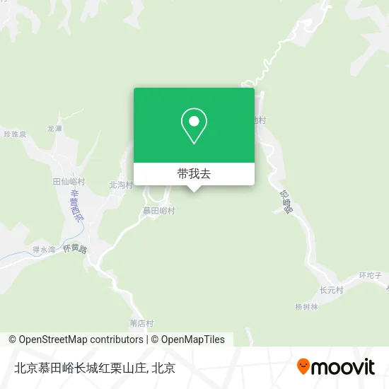 北京慕田峪长城红栗山庄地图