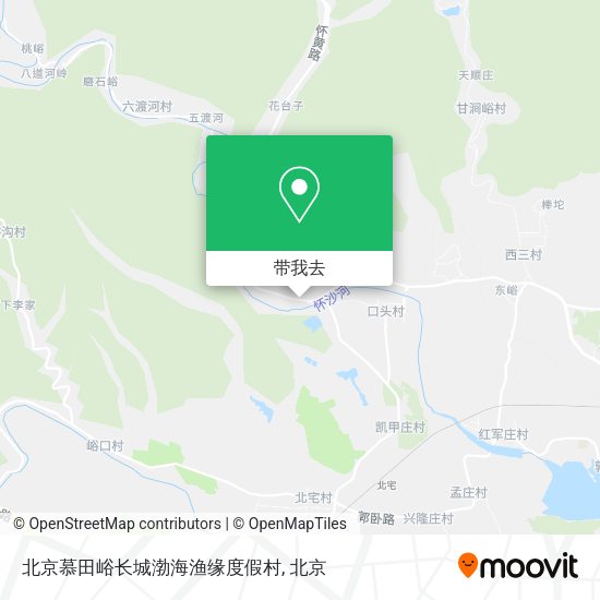 北京慕田峪长城渤海渔缘度假村地图