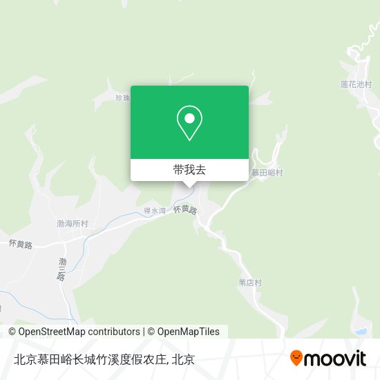 北京慕田峪长城竹溪度假农庄地图