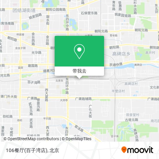 106餐厅(百子湾店)地图