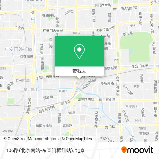 106路(北京南站-东直门枢纽站)地图