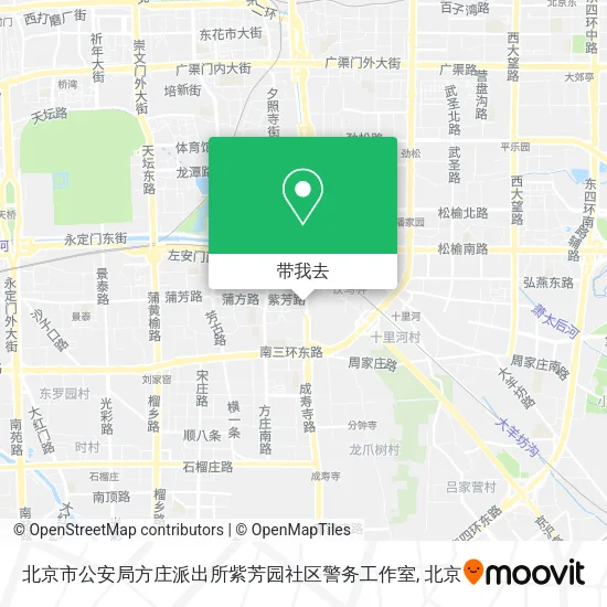 北京市公安局方庄派出所紫芳园社区警务工作室地图