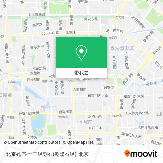 北京孔庙-十三经刻石(乾隆石经)地图