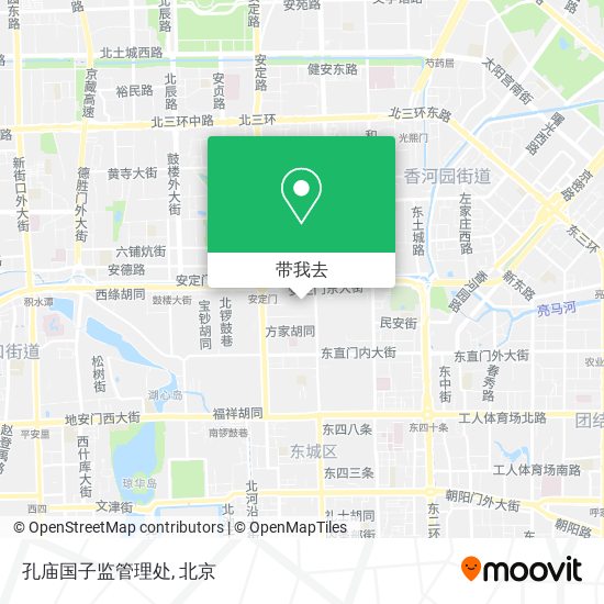 孔庙国子监管理处地图