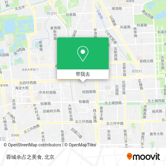 蓉城余占之美食地图