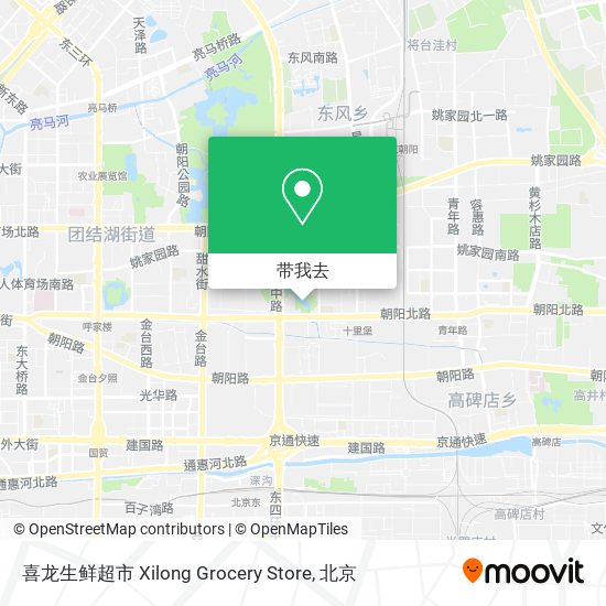 喜龙生鲜超市 Xilong Grocery Store地图