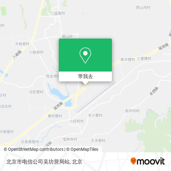北京市电信公司吴坊营局站地图
