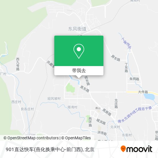 901直达快车(燕化换乘中心-前门西)地图
