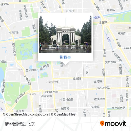 清华园街道地图