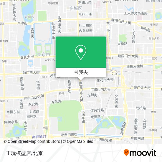 正玩模型店地图