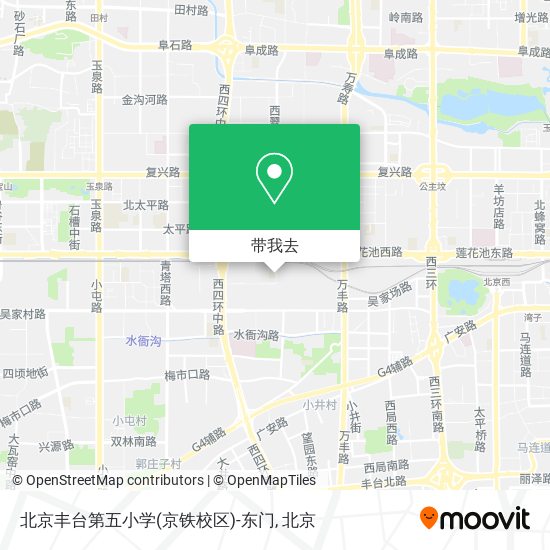 北京丰台第五小学(京铁校区)-东门地图