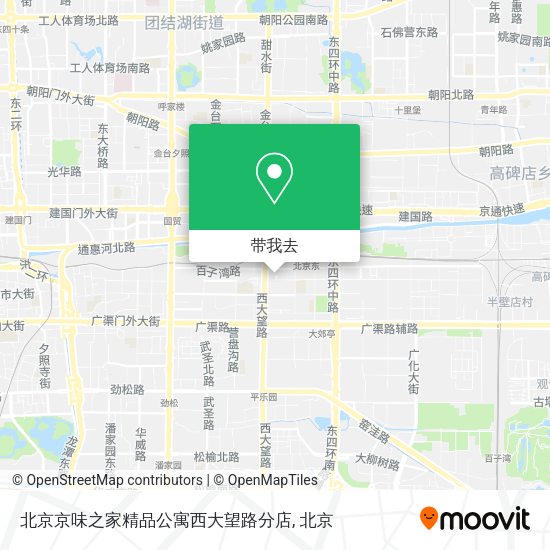北京京味之家精品公寓西大望路分店地图