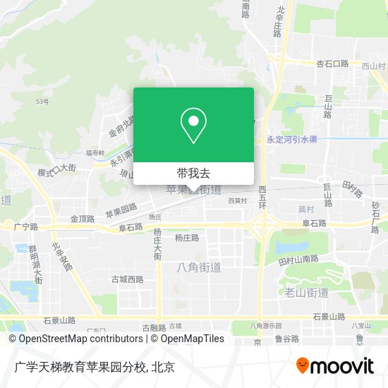广学天梯教育苹果园分校地图