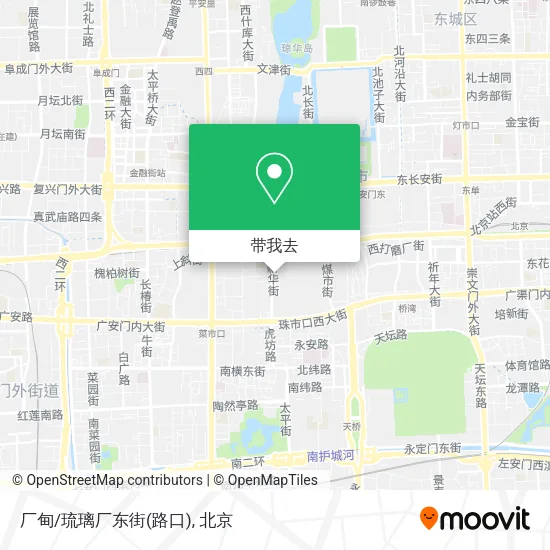 厂甸/琉璃厂东街(路口)地图