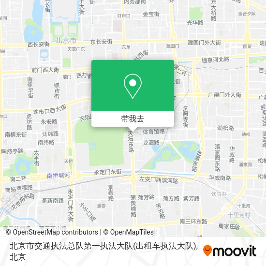 北京市交通执法总队第一执法大队(出租车执法大队)地图