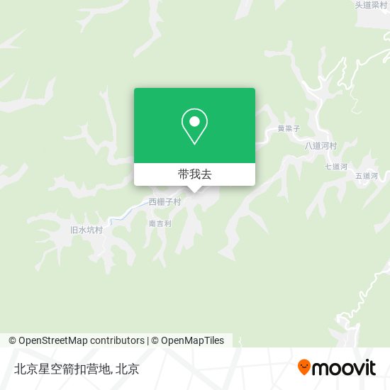 北京星空箭扣营地地图