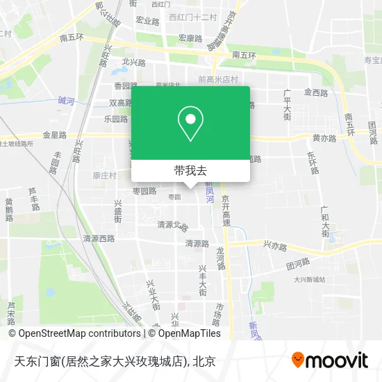 天东门窗(居然之家大兴玫瑰城店)地图